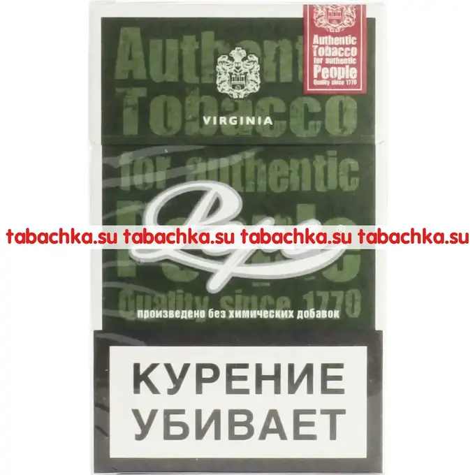 Сигареты Pepe Dark Green